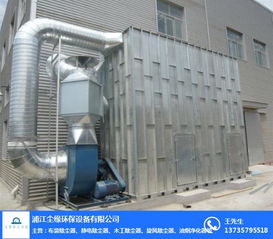 東陽木工除塵設備 木工除塵設備廠家 塵緣環(huán)保設備 推薦商家