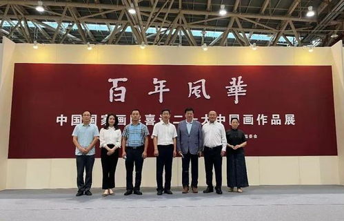 濰坊華僑國(guó)際文化交流委舉辦觀摩研討活動(dòng)，共促文化藝術(shù)交流繁榮發(fā)展