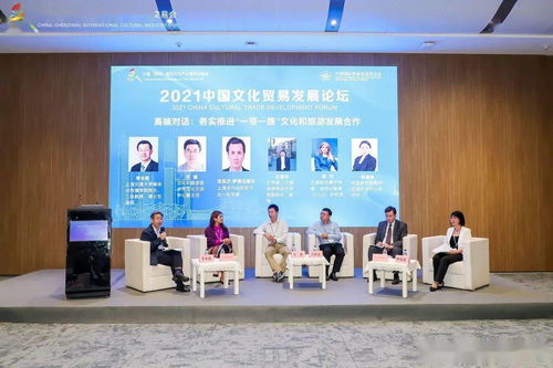 中外文化交流中心亮相第十七屆深圳文博會(huì)，共促文化藝術(shù)交融互鑒