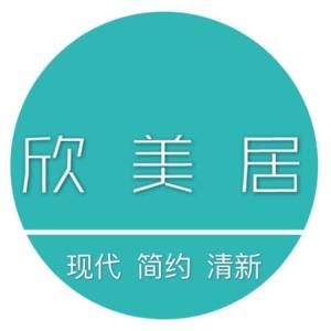 成都欣美居房地產經紀 專業服務，助力安家夢想